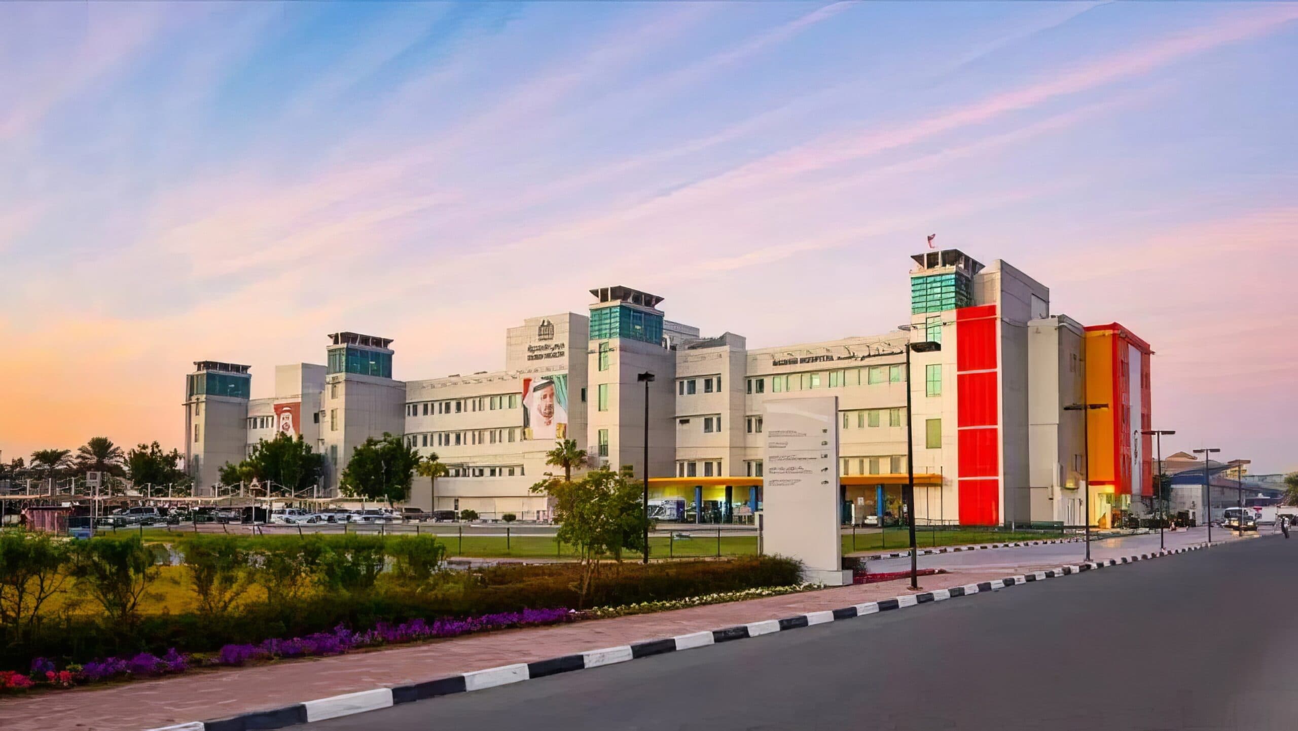 RASHED HOSPITAL DUBAI