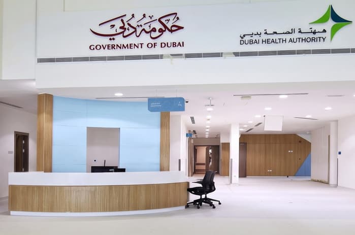 HOSPITALITY CARE CENTER DUBAI gallery view 1